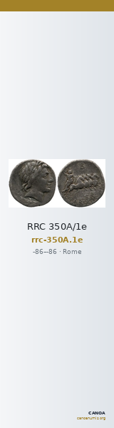 RRC 350A/1e — CANOA
