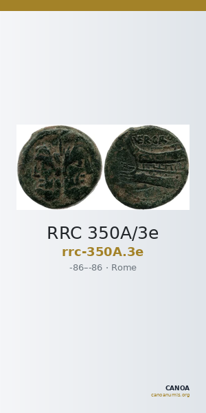 RRC 350A/3e — CANOA
