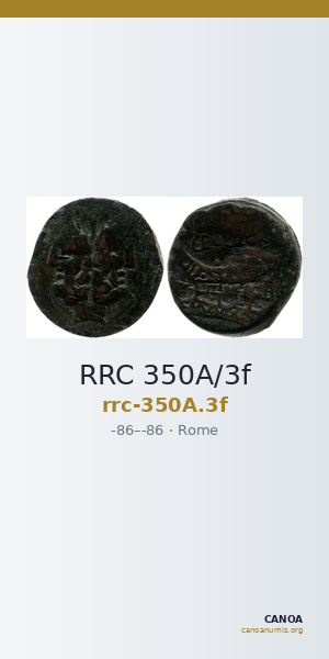 RRC 350A/3f — CANOA