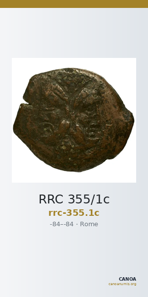RRC 355/1c — CANOA
