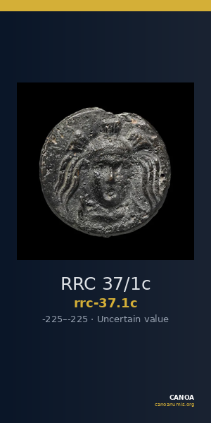 RRC 37/1c — CANOA