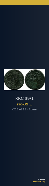 RRC 39/1 — CANOA