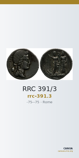 RRC 391/3 — CANOA