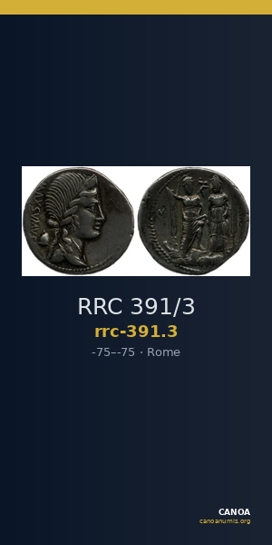 RRC 391/3 — CANOA