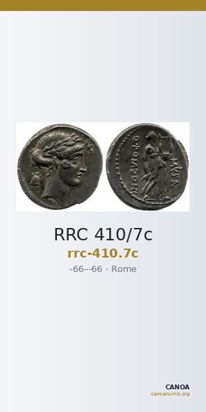 RRC 410/7c — CANOA