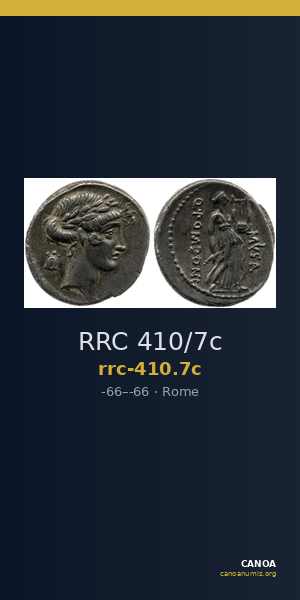 RRC 410/7c — CANOA