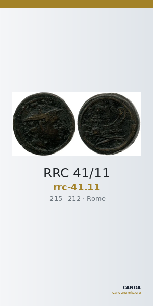 RRC 41/11 — CANOA