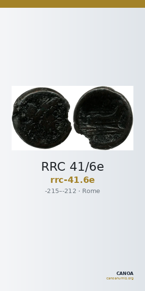 RRC 41/6e — CANOA