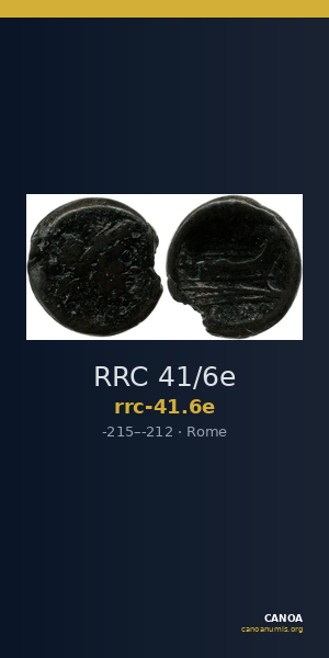 RRC 41/6e — CANOA