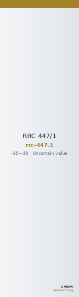 RRC 447/1 — CANOA