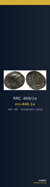 RRC 469/1e — CANOA