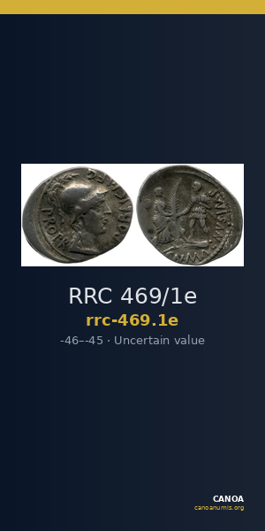 RRC 469/1e — CANOA