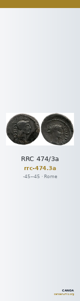 RRC 474/3a — CANOA