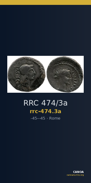RRC 474/3a — CANOA