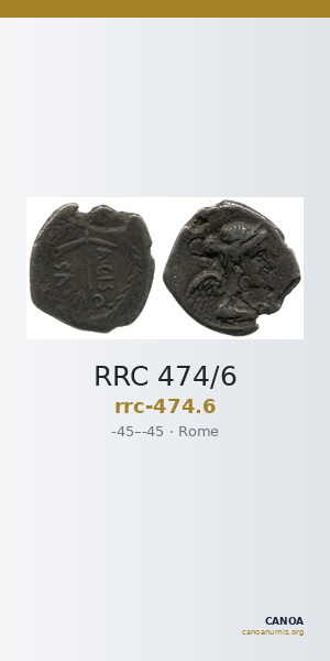 RRC 474/6 — CANOA