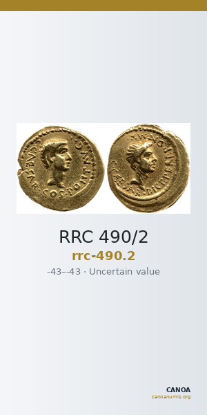 RRC 490/2 — CANOA