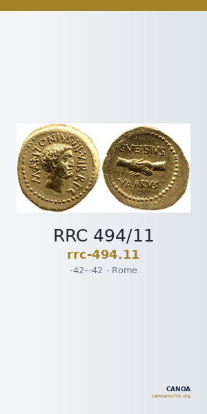 RRC 494/11 — CANOA