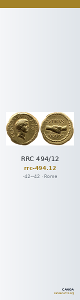 RRC 494/12 — CANOA
