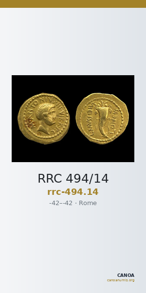 RRC 494/14 — CANOA