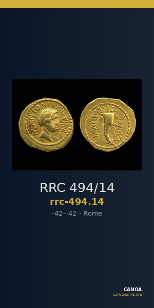 RRC 494/14 — CANOA