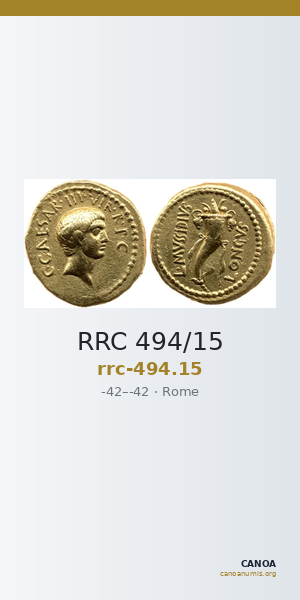 RRC 494/15 — CANOA