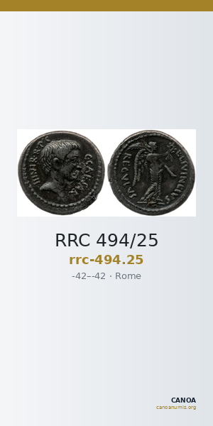 RRC 494/25 — CANOA