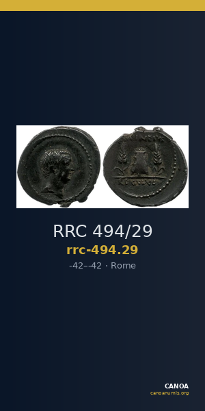 RRC 494/29 — CANOA