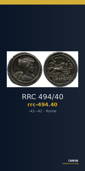 RRC 494/40 — CANOA