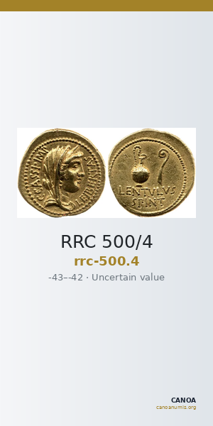 RRC 500/4 — CANOA