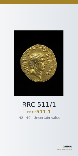RRC 511/1 — CANOA