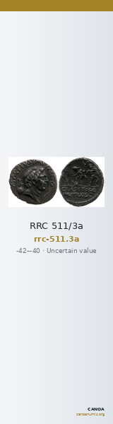 RRC 511/3a — CANOA