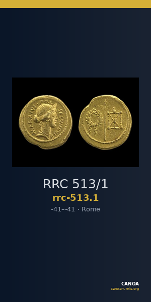RRC 513/1 — CANOA