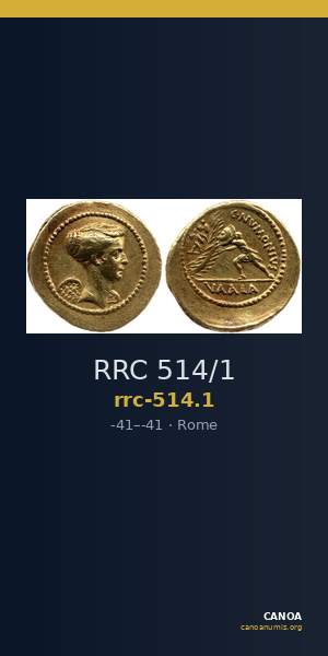 RRC 514/1 — CANOA