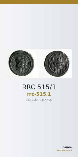 RRC 515/1 — CANOA