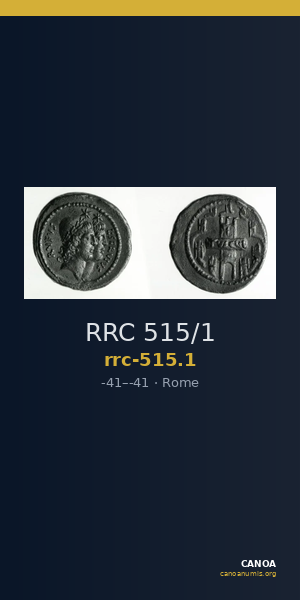 RRC 515/1 — CANOA