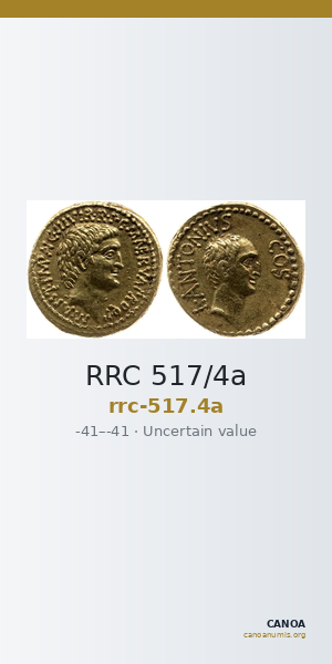 RRC 517/4a — CANOA