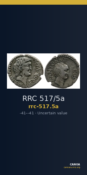 RRC 517/5a — CANOA