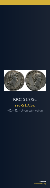 RRC 517/5c — CANOA