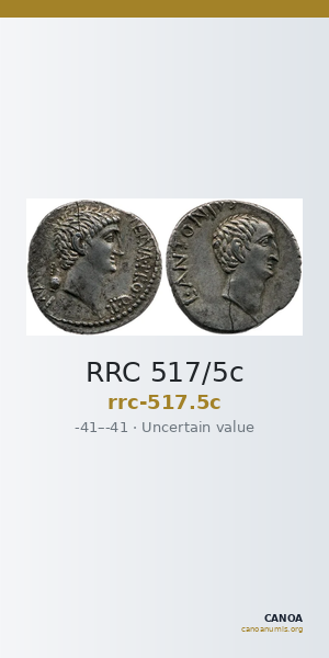 RRC 517/5c — CANOA