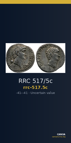 RRC 517/5c — CANOA