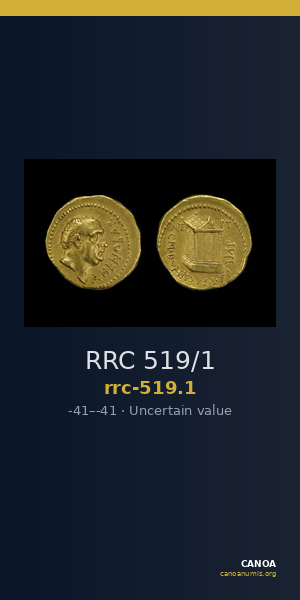 RRC 519/1 — CANOA