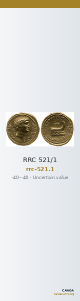 RRC 521/1 — CANOA