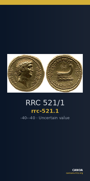 RRC 521/1 — CANOA