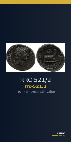 RRC 521/2 — CANOA