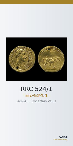 RRC 524/1 — CANOA