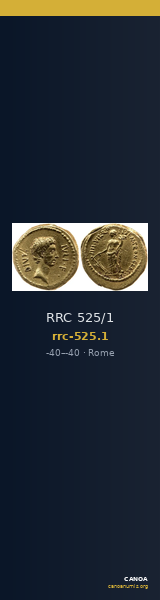 RRC 525/1 — CANOA