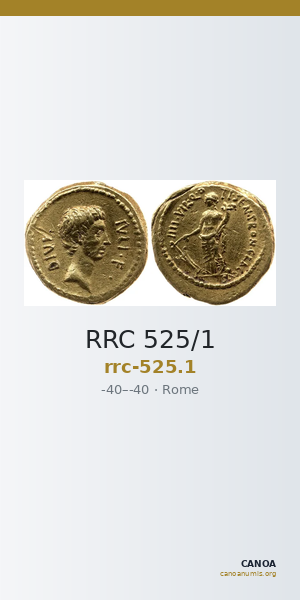 RRC 525/1 — CANOA