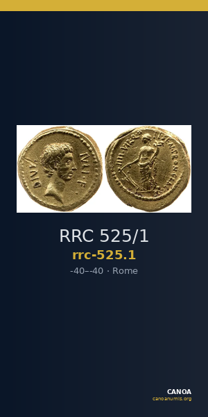RRC 525/1 — CANOA