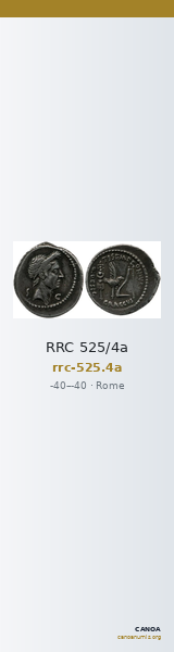 RRC 525/4a — CANOA