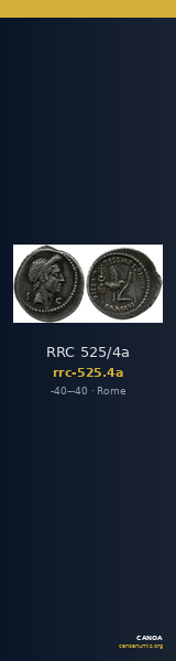 RRC 525/4a — CANOA